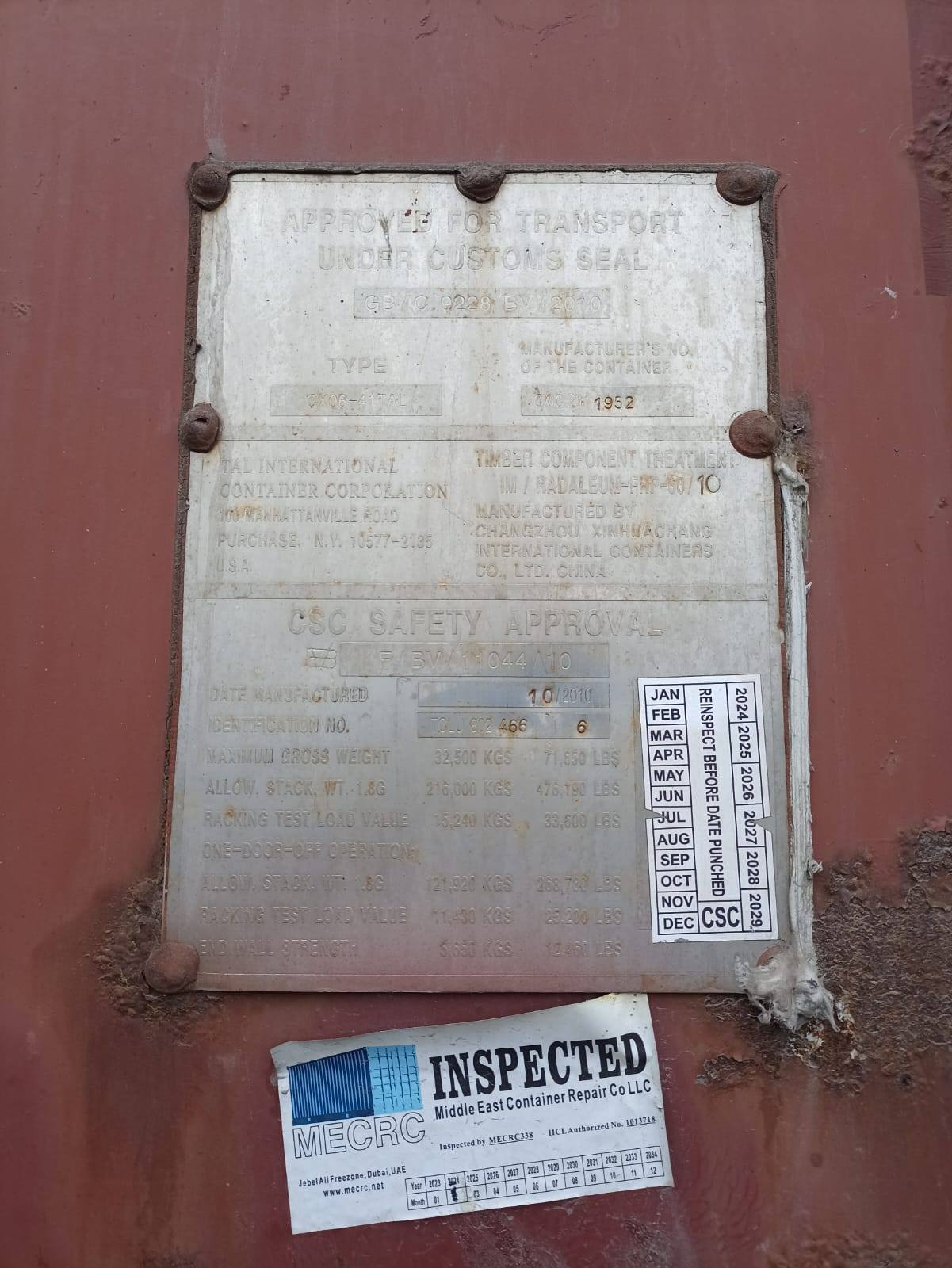 Морской контейнер TCLU8024666